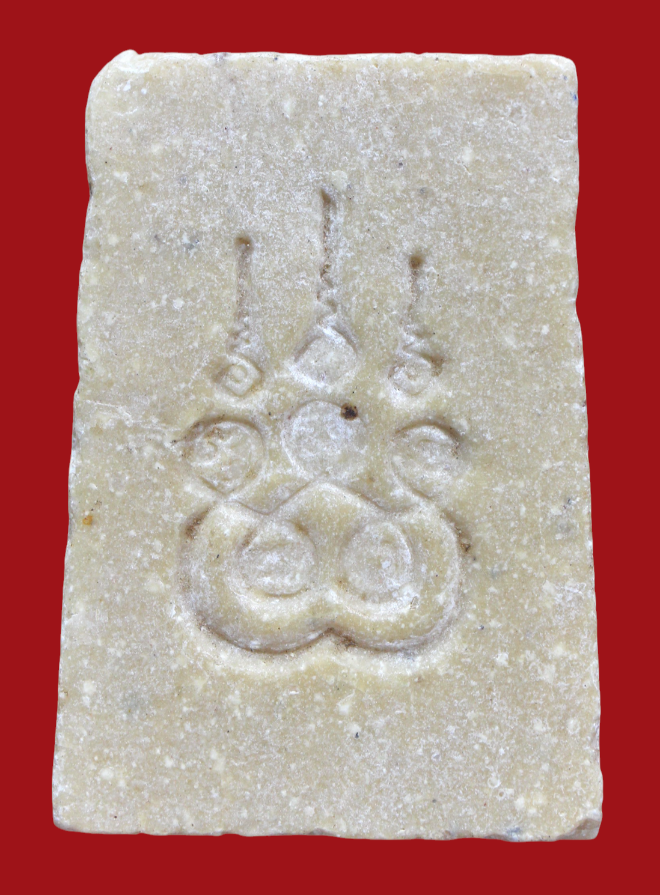 รูปที่อัปโหลด