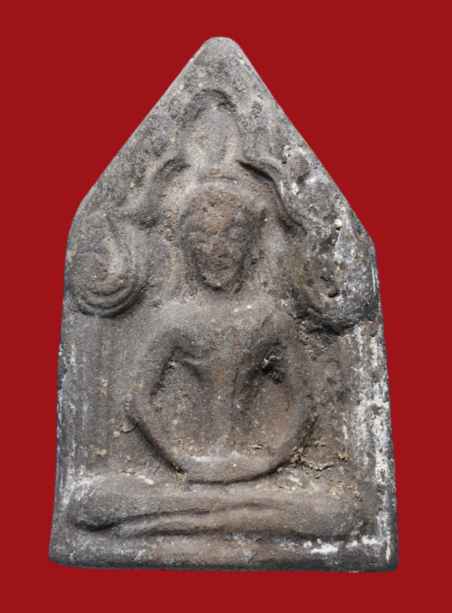 รูปที่อัปโหลด