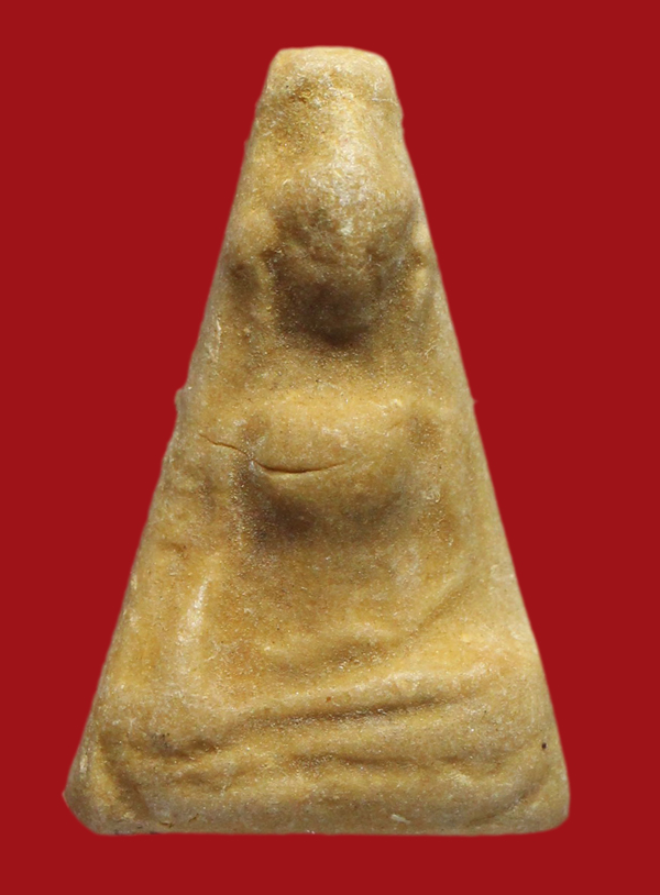 รูปที่อัปโหลด