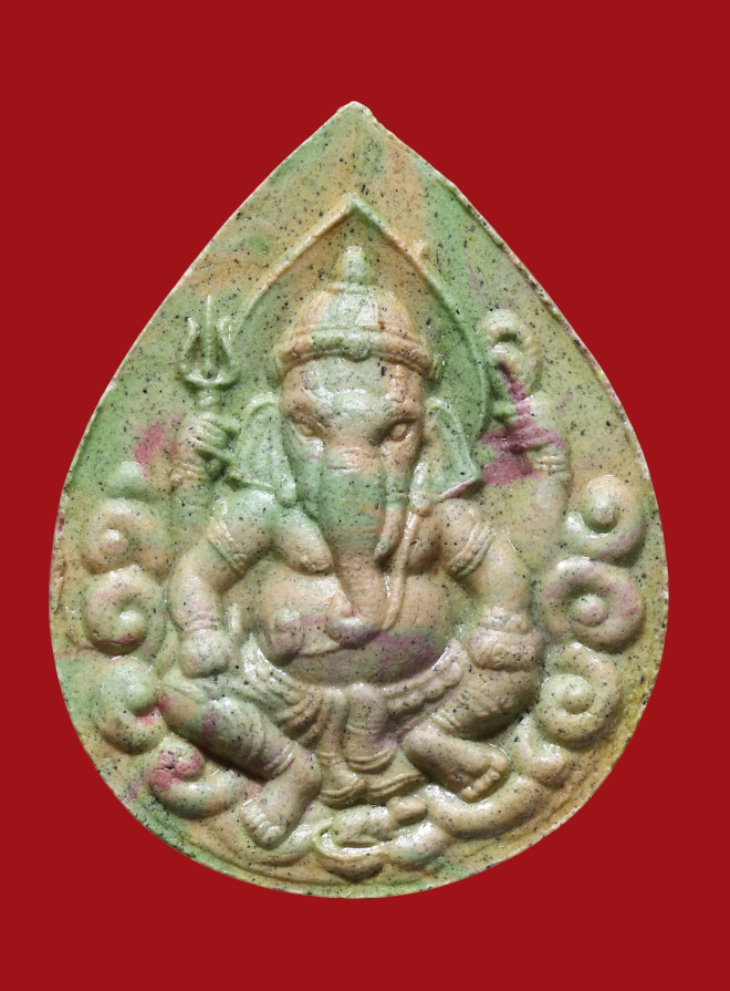 รูปที่อัปโหลด