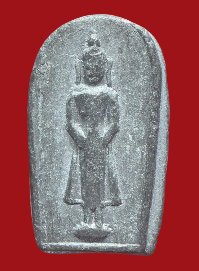 รูปที่อัปโหลด