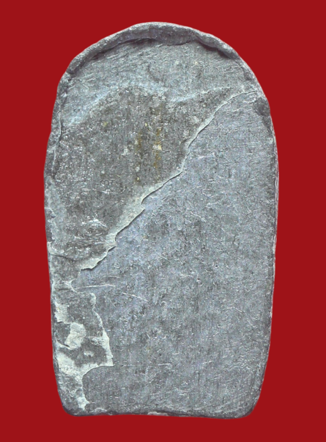 รูปที่อัปโหลด