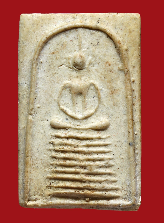 รูปที่อัปโหลด