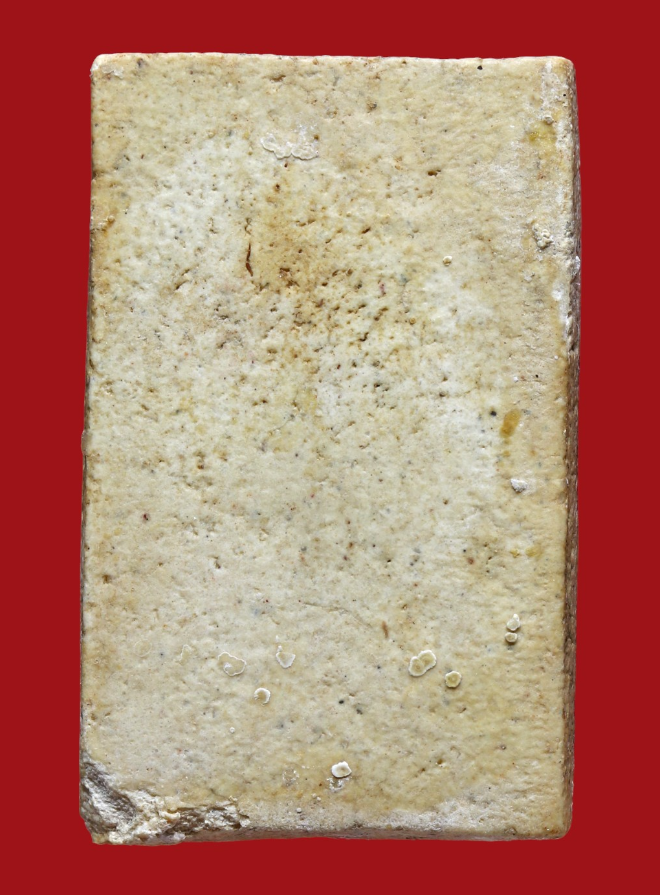 รูปที่อัปโหลด