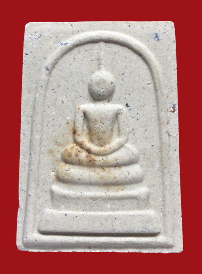 รูปที่อัปโหลด