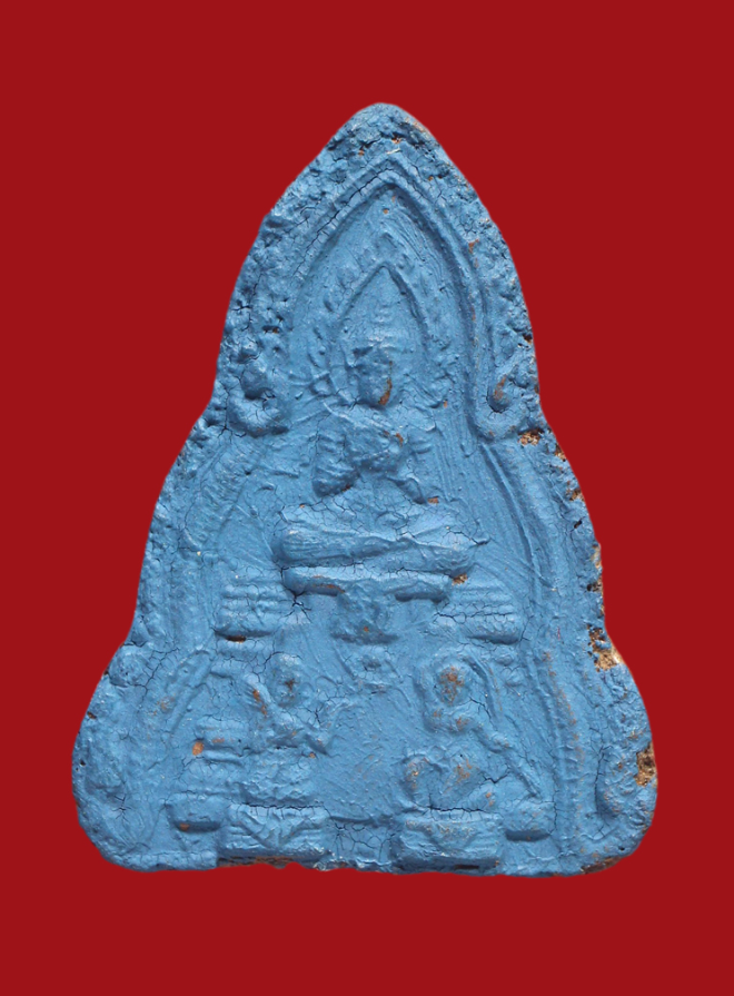 รูปที่อัปโหลด