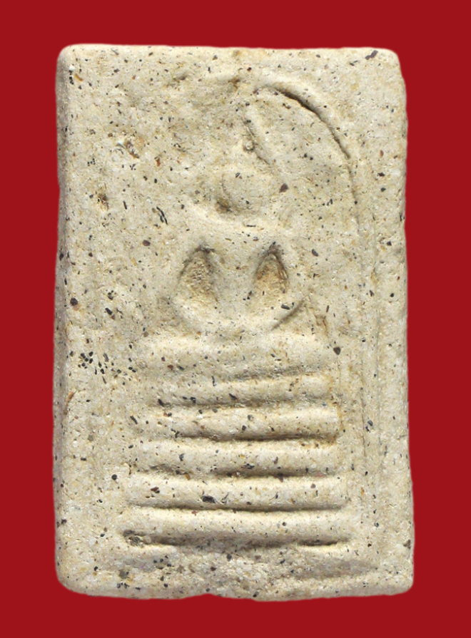 รูปที่อัปโหลด