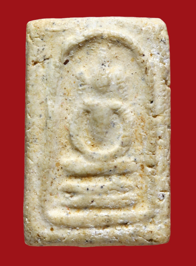 รูปที่อัปโหลด