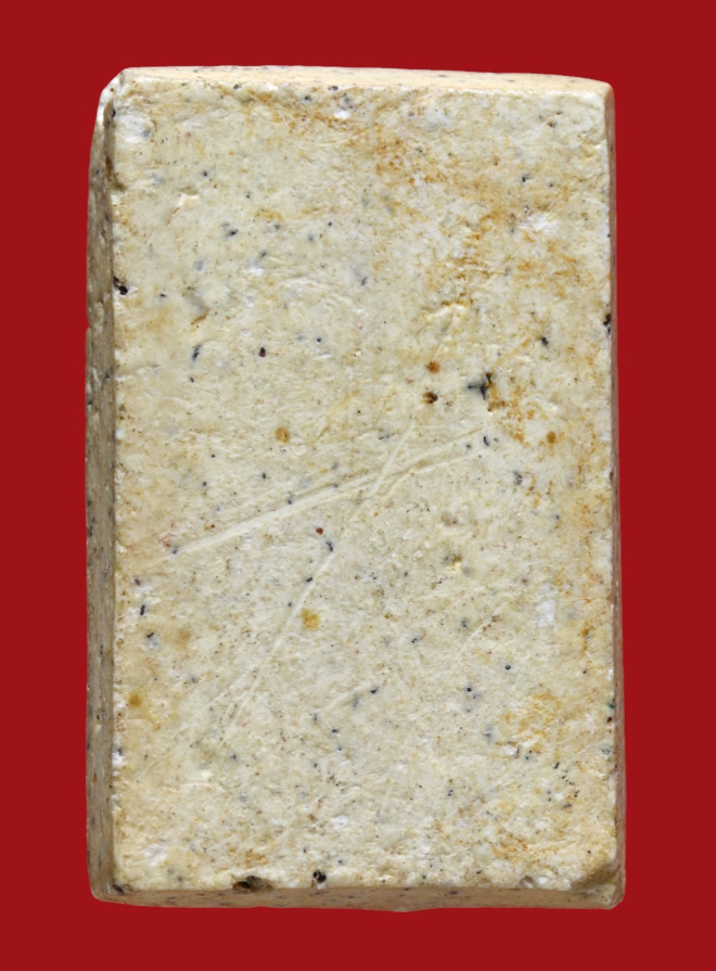 รูปที่อัปโหลด