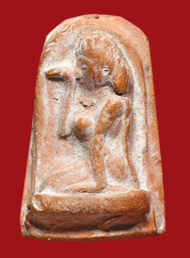 รูปที่อัปโหลด