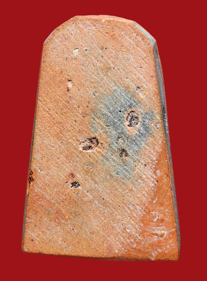 รูปที่อัปโหลด