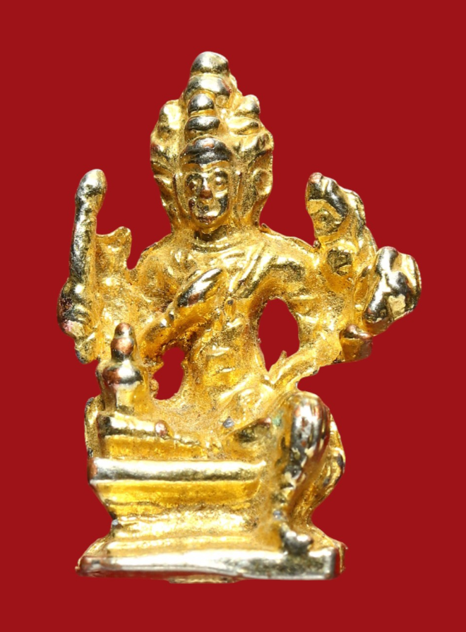 รูปที่อัปโหลด