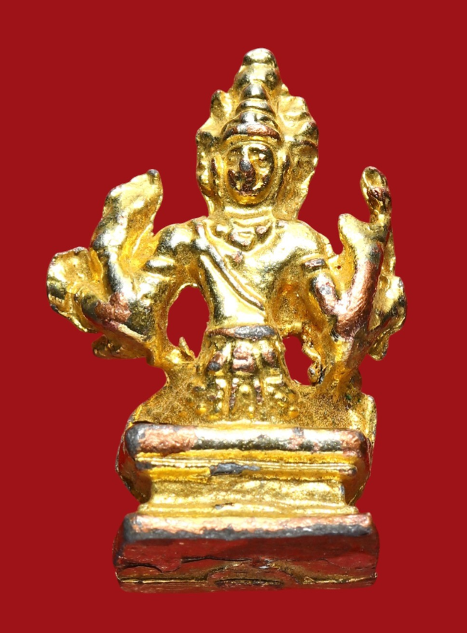 รูปที่อัปโหลด