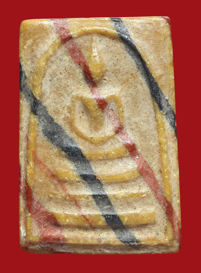 รูปที่อัปโหลด