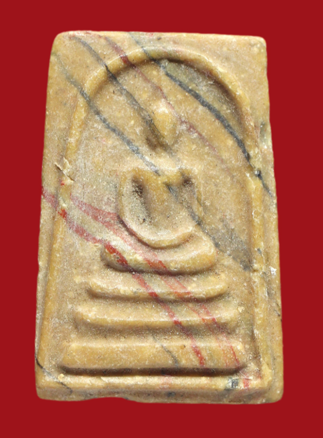 รูปที่อัปโหลด