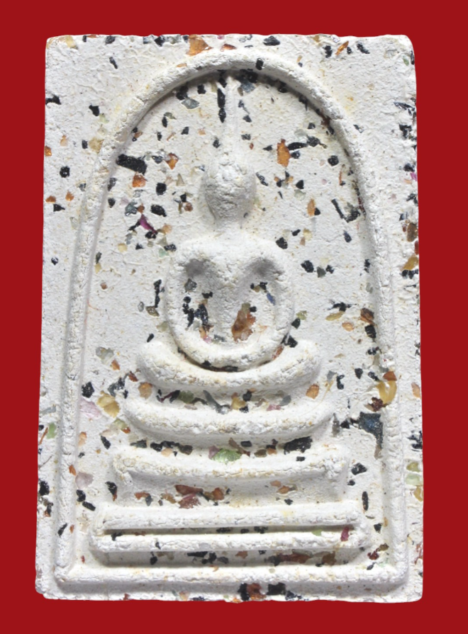 รูปที่อัปโหลด