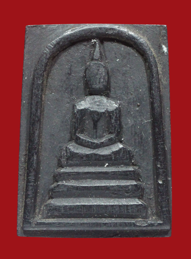 รูปที่อัปโหลด