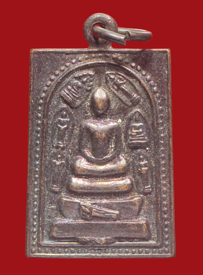 รูปที่อัปโหลด