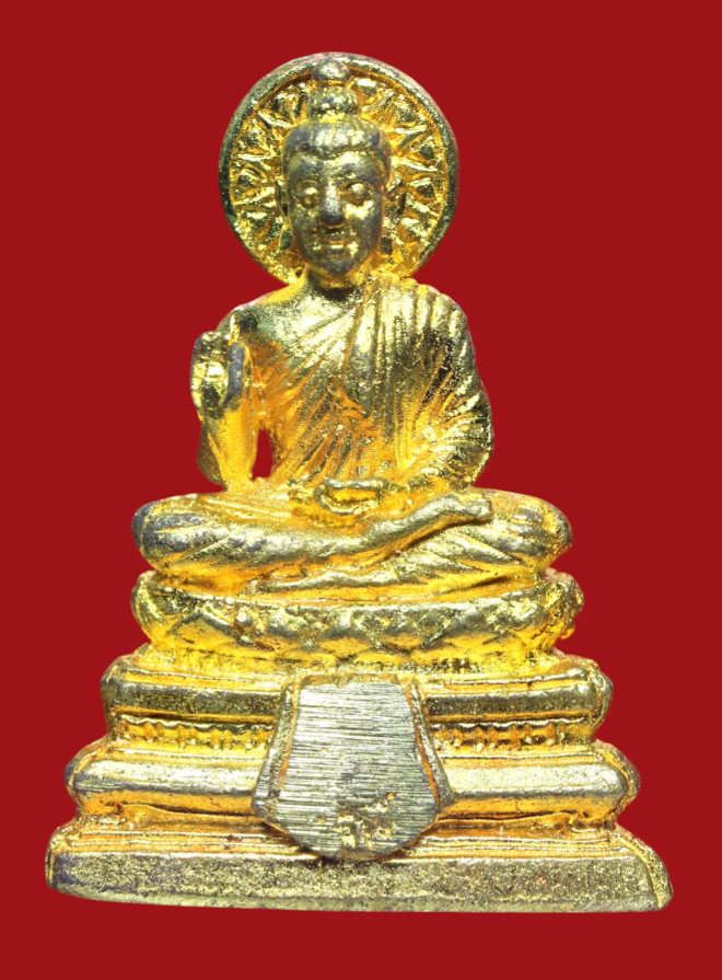 รูปที่อัปโหลด