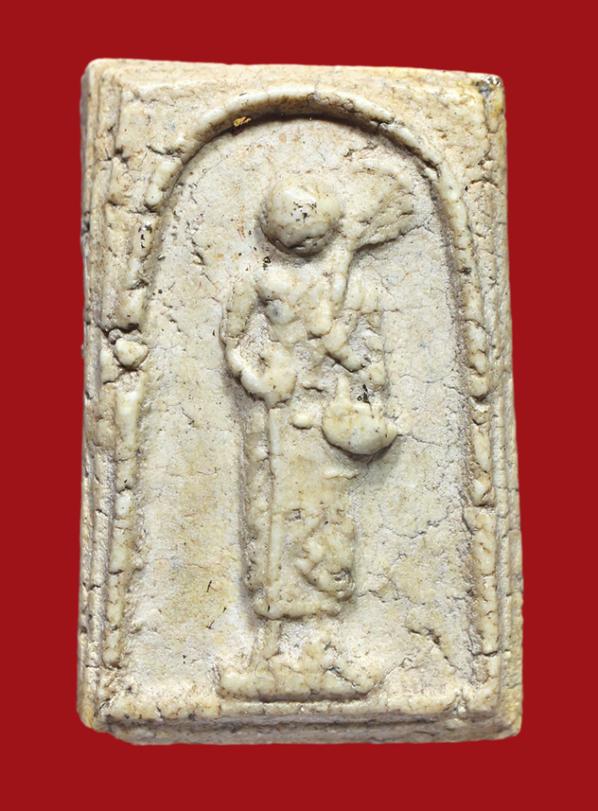 รูปที่อัปโหลด