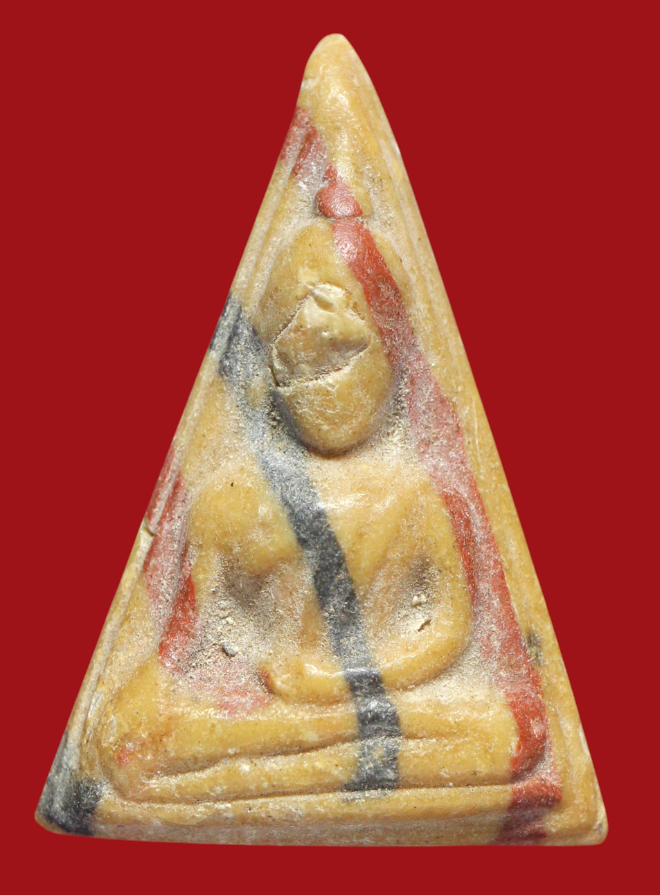 รูปที่อัปโหลด