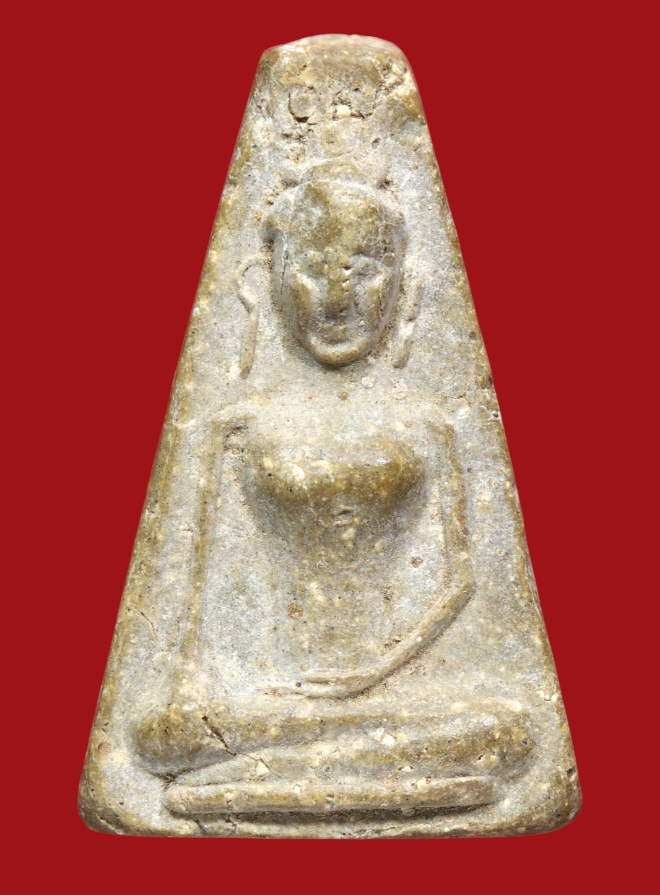 รูปที่อัปโหลด