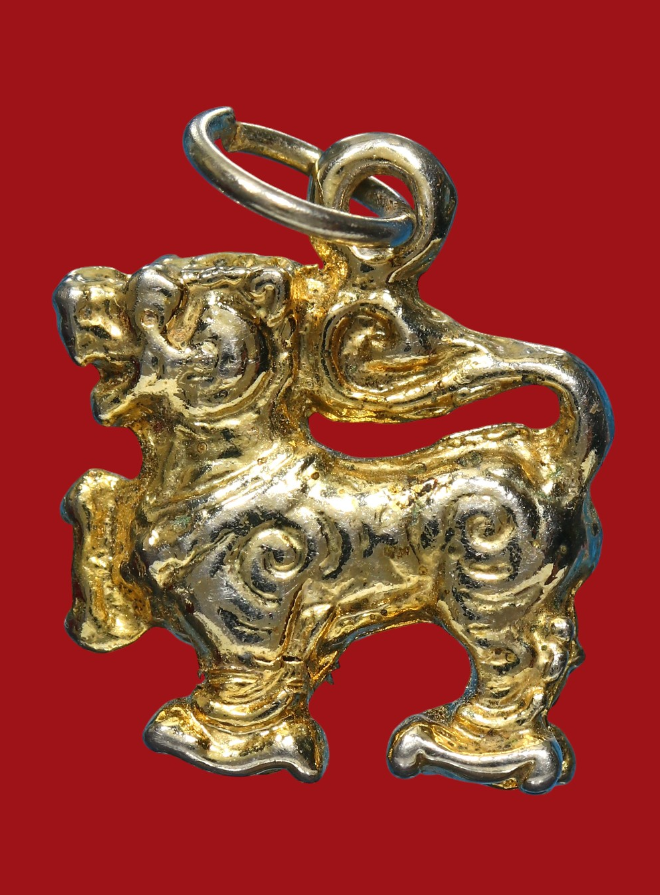 รูปที่อัปโหลด