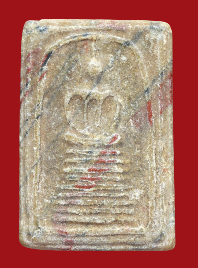 รูปที่อัปโหลด