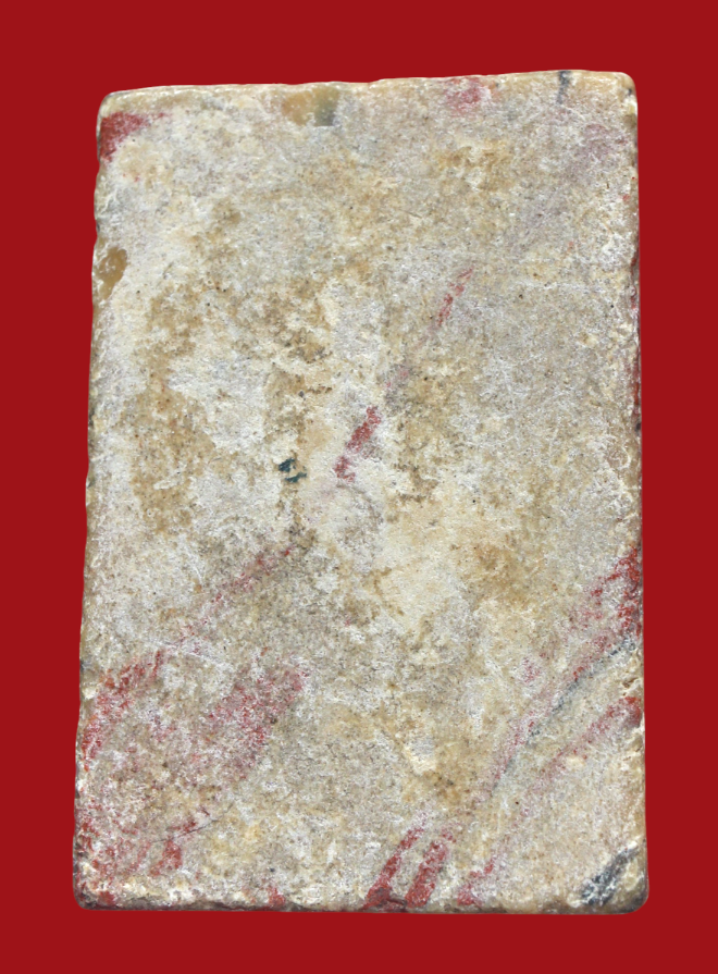 รูปที่อัปโหลด