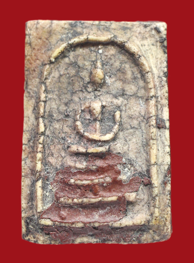 รูปที่อัปโหลด