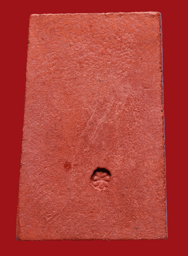 รูปที่อัปโหลด