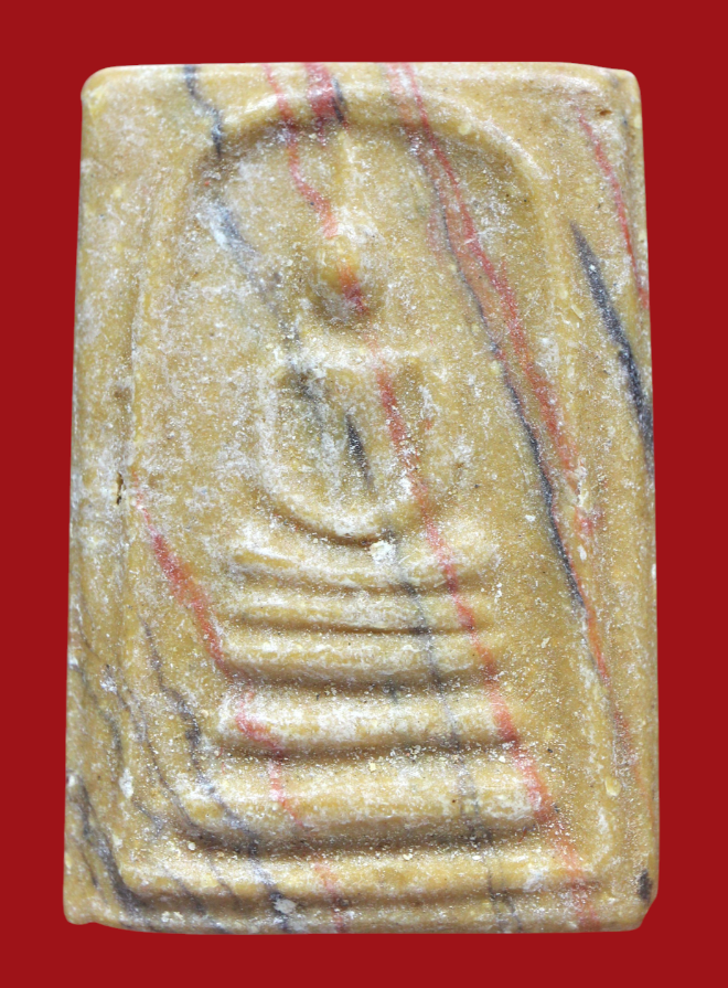 รูปที่อัปโหลด