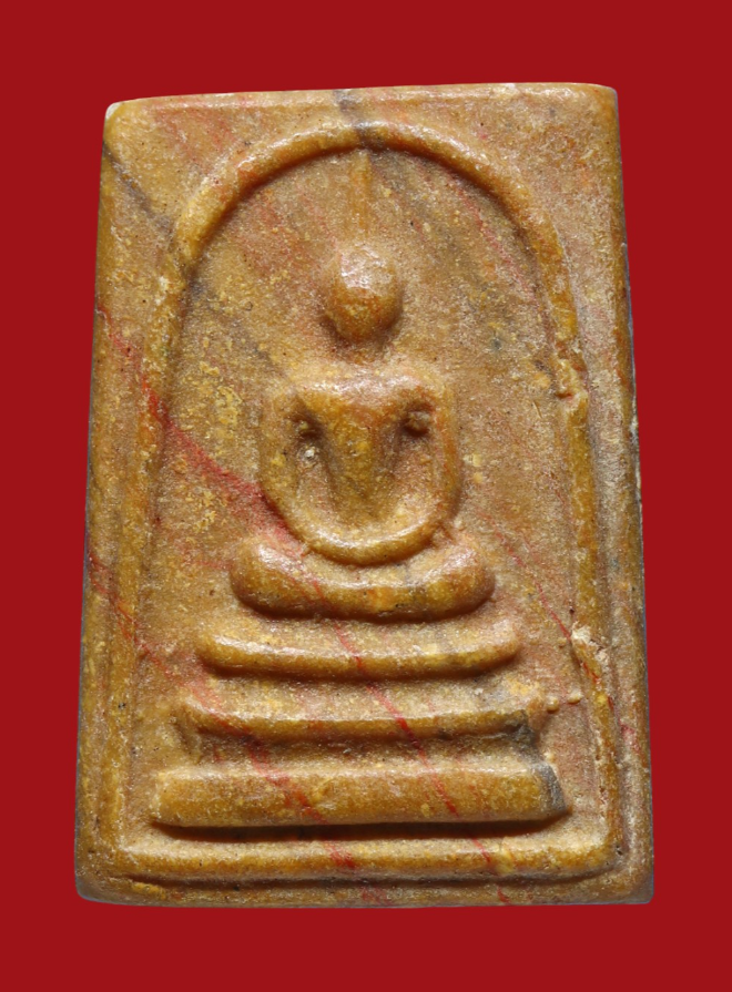 รูปที่อัปโหลด