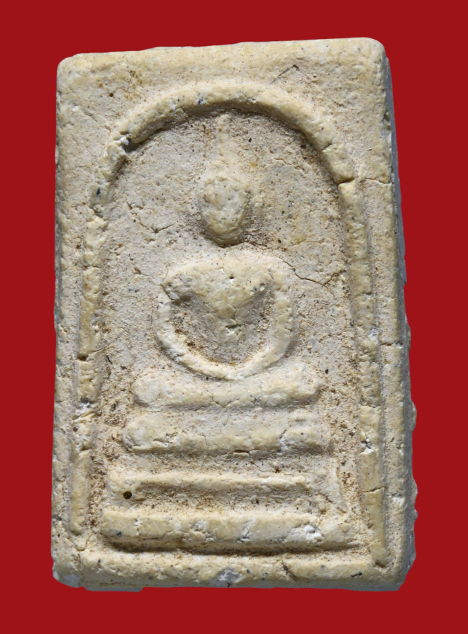 รูปที่อัปโหลด