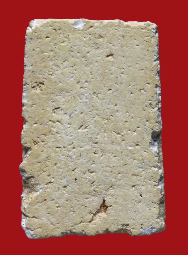 รูปที่อัปโหลด