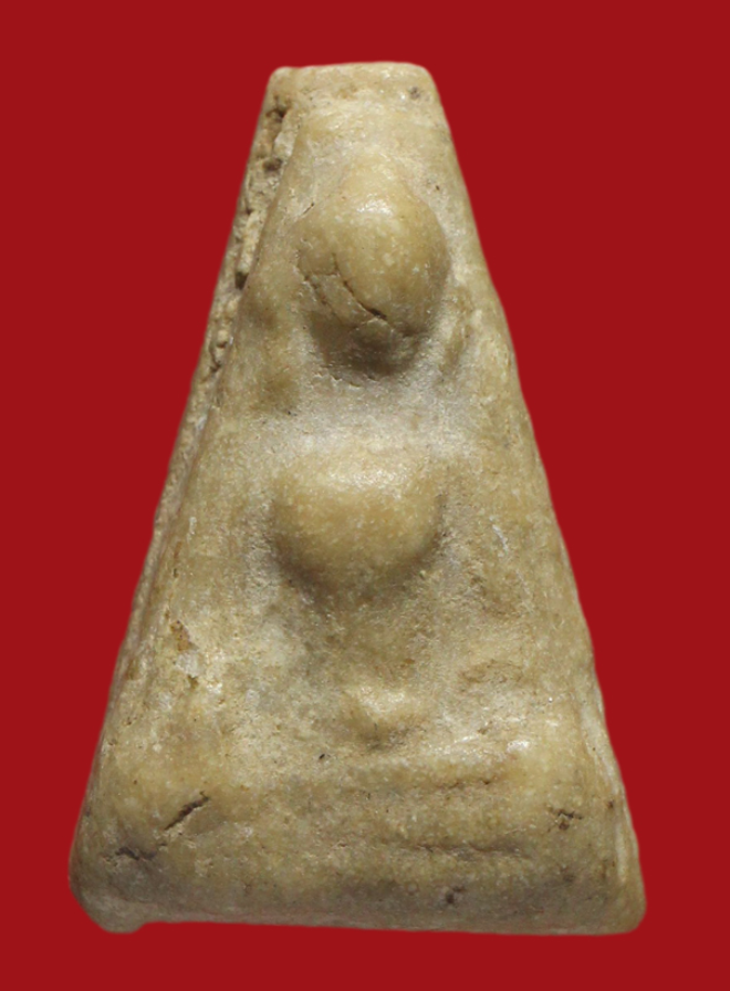 รูปที่อัปโหลด