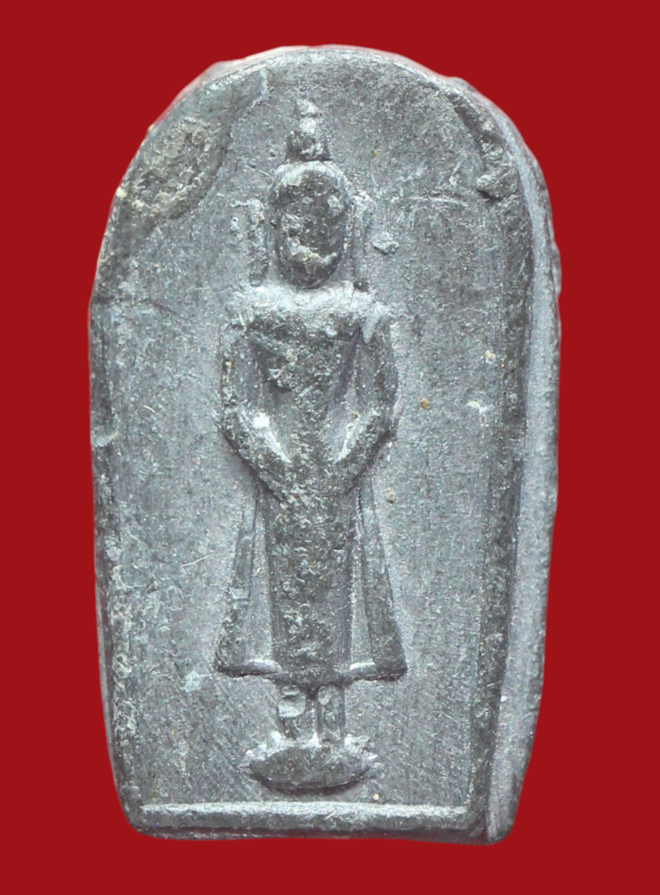 รูปที่อัปโหลด