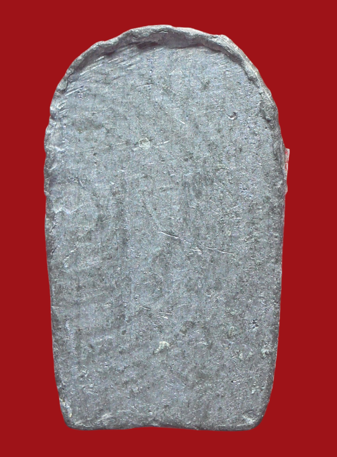 รูปที่อัปโหลด