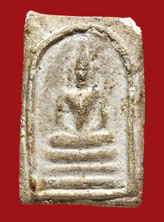 รูปที่อัปโหลด