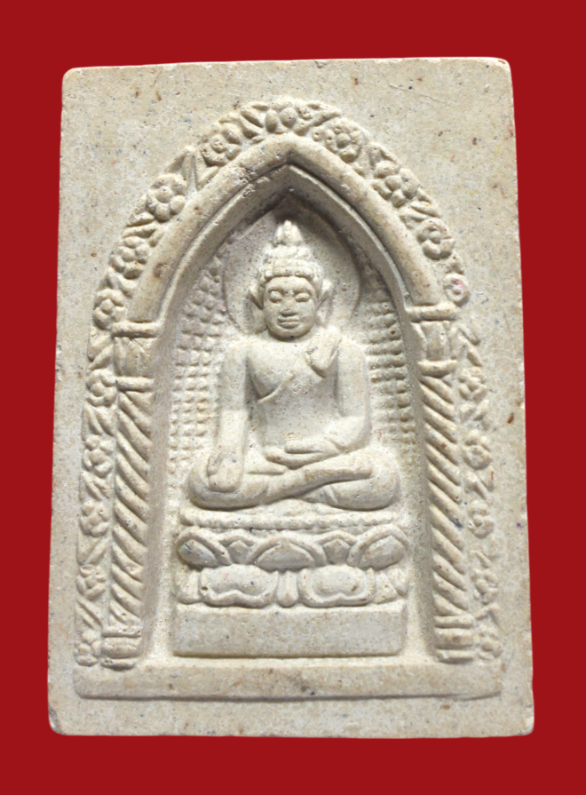 รูปที่อัปโหลด