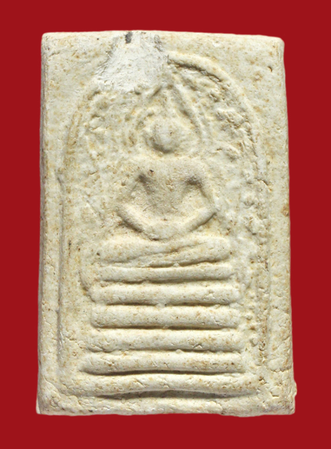 รูปที่อัปโหลด