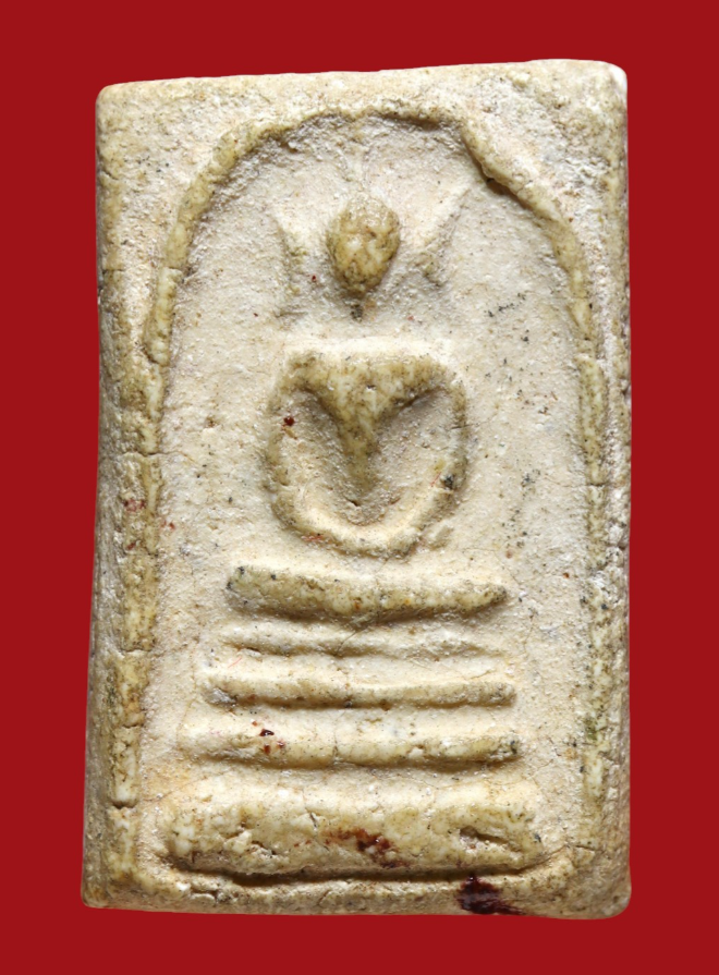 รูปที่อัปโหลด