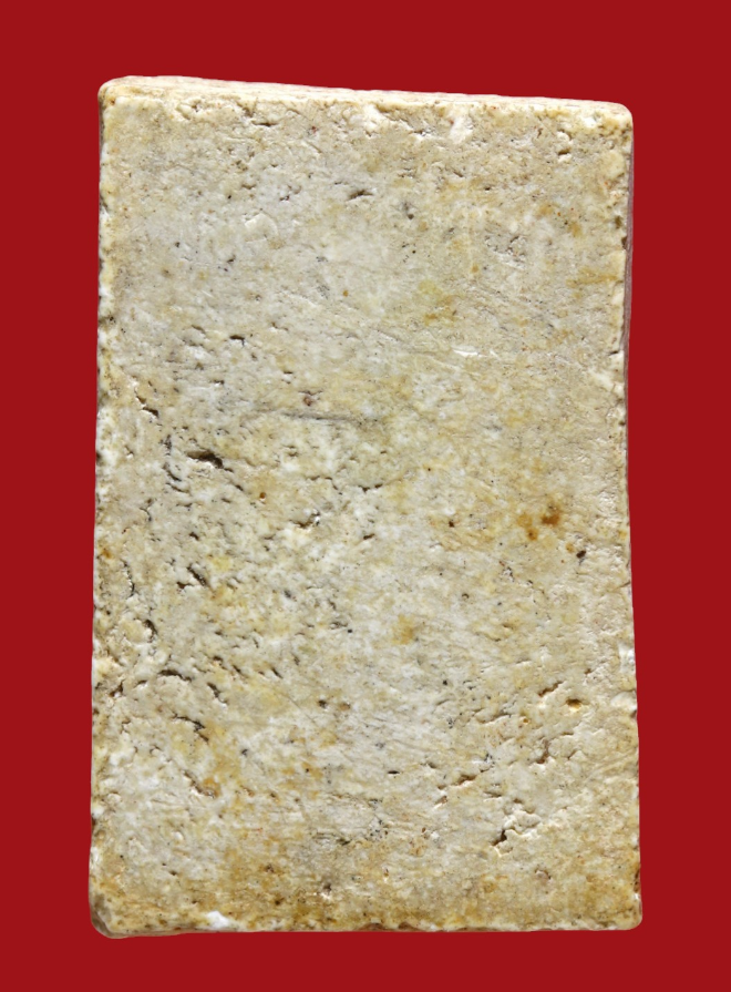 รูปที่อัปโหลด