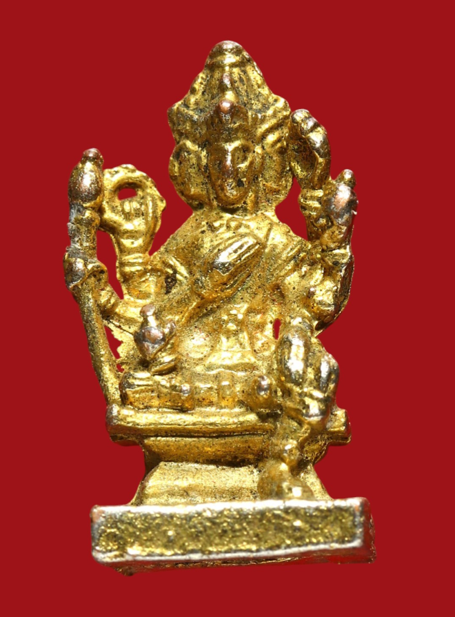 รูปที่อัปโหลด