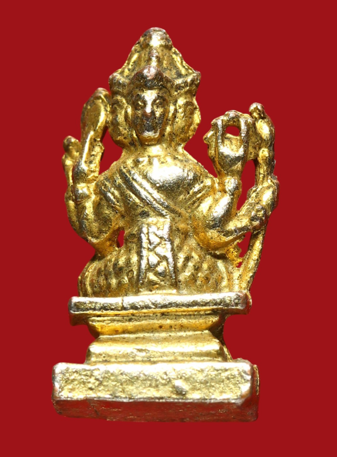 รูปที่อัปโหลด