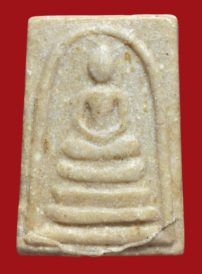 รูปที่อัปโหลด