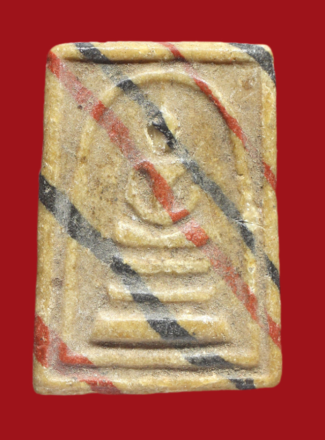 รูปที่อัปโหลด