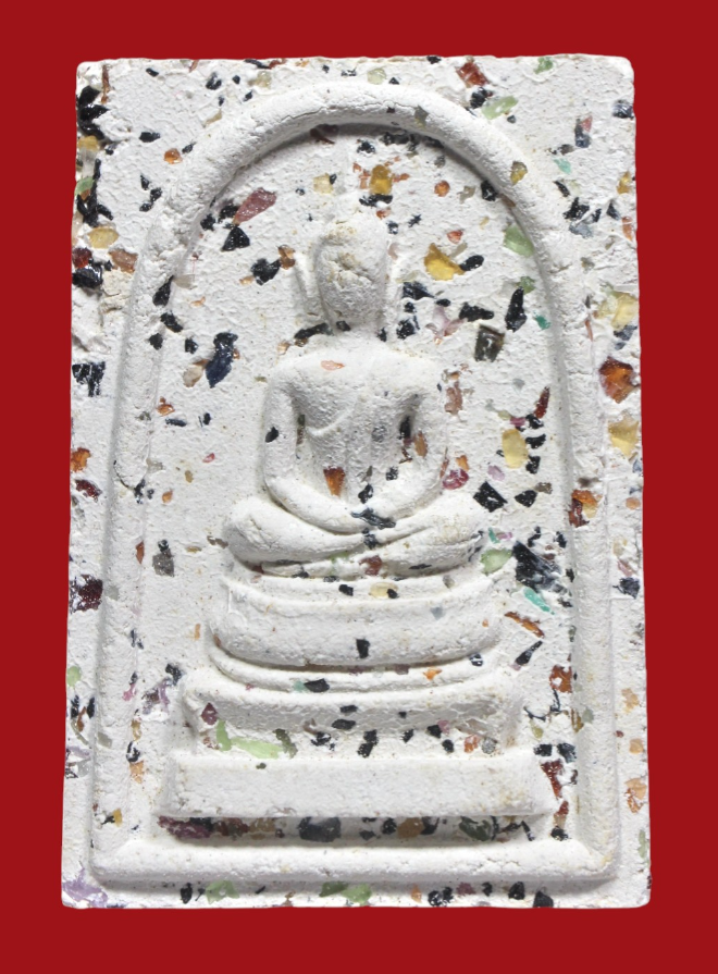 รูปที่อัปโหลด