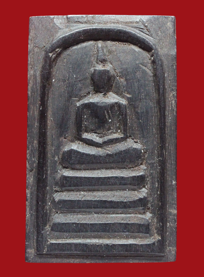 รูปที่อัปโหลด