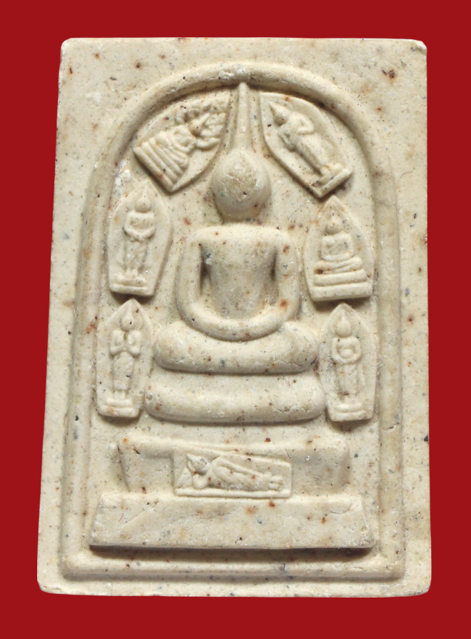 รูปที่อัปโหลด